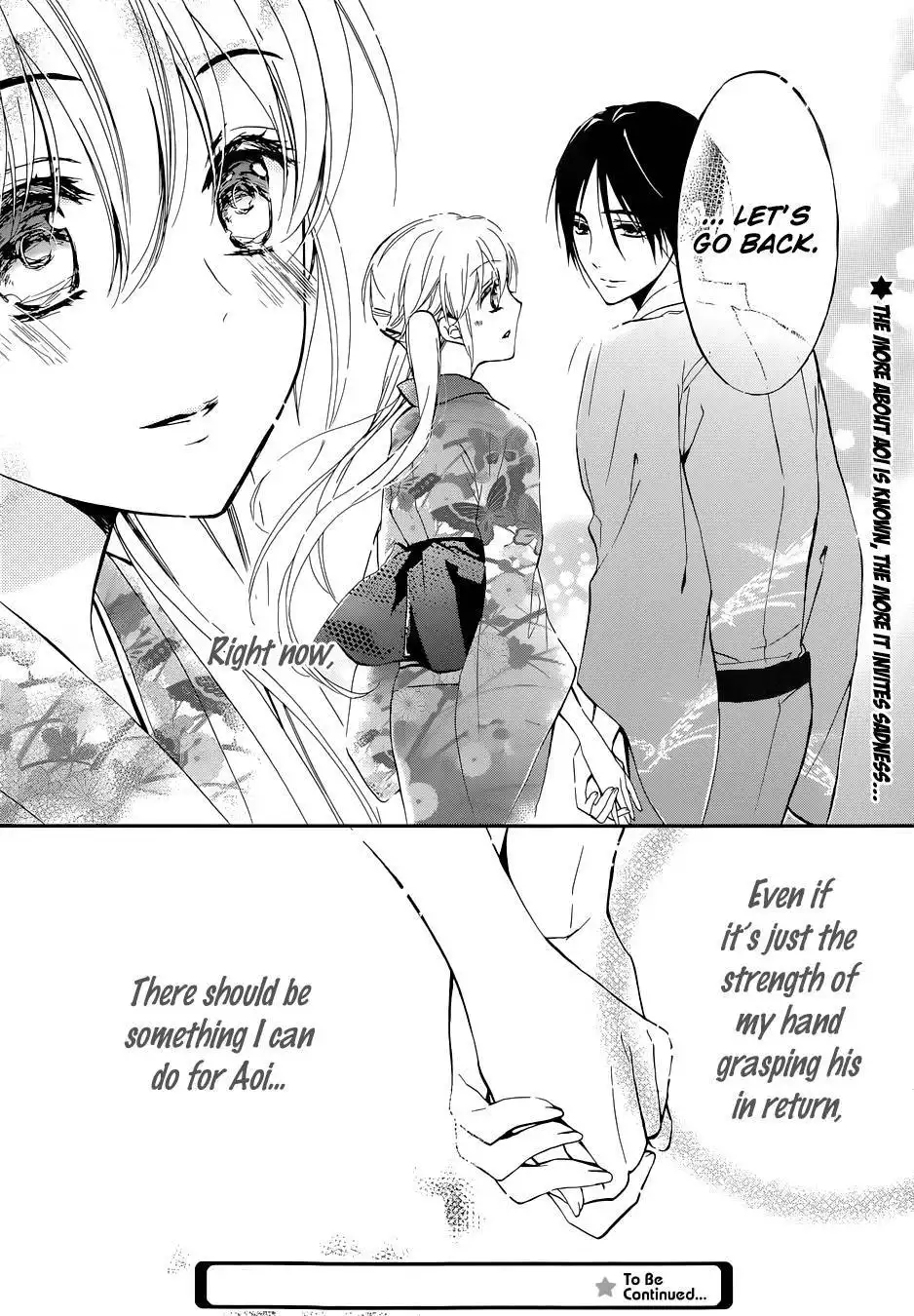 Momochi-san Chi no Ayakashi Ouji Chapter 5 33